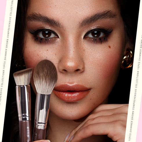 JESSUP Shimmer Brown Pro Brush Set