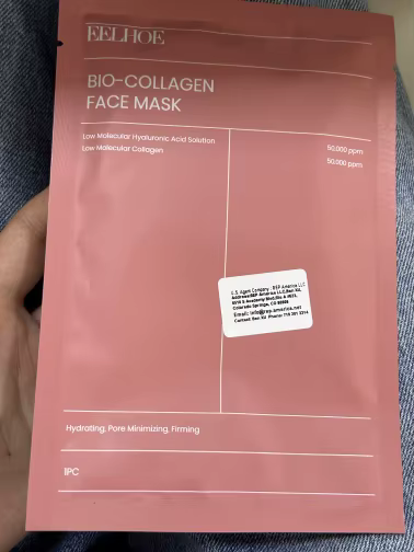 BioCollagen Deep Hydration Mask